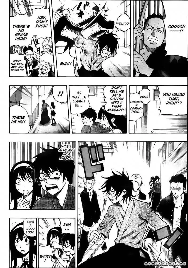 Kurogane (KEZAWA Haruto) Chapter 22 4